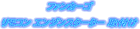              t@J[S

R GWX^[^[ t